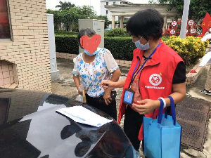 已编辑图片