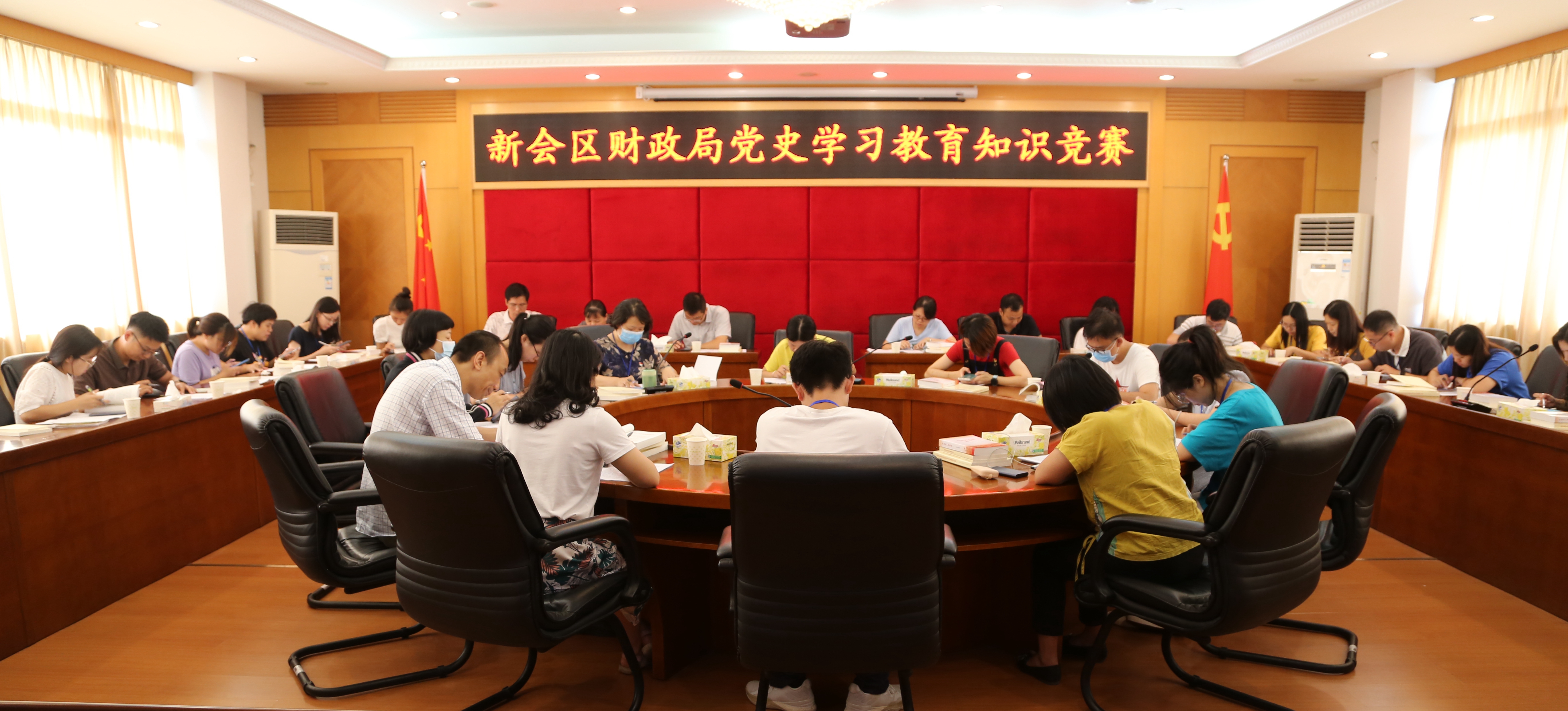 党史简报26图.jpg