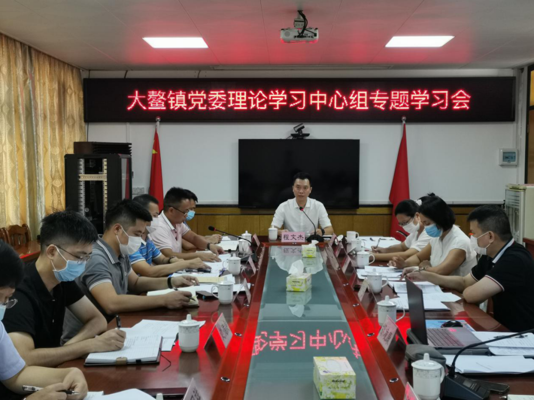 微信图片_20210805100435.png