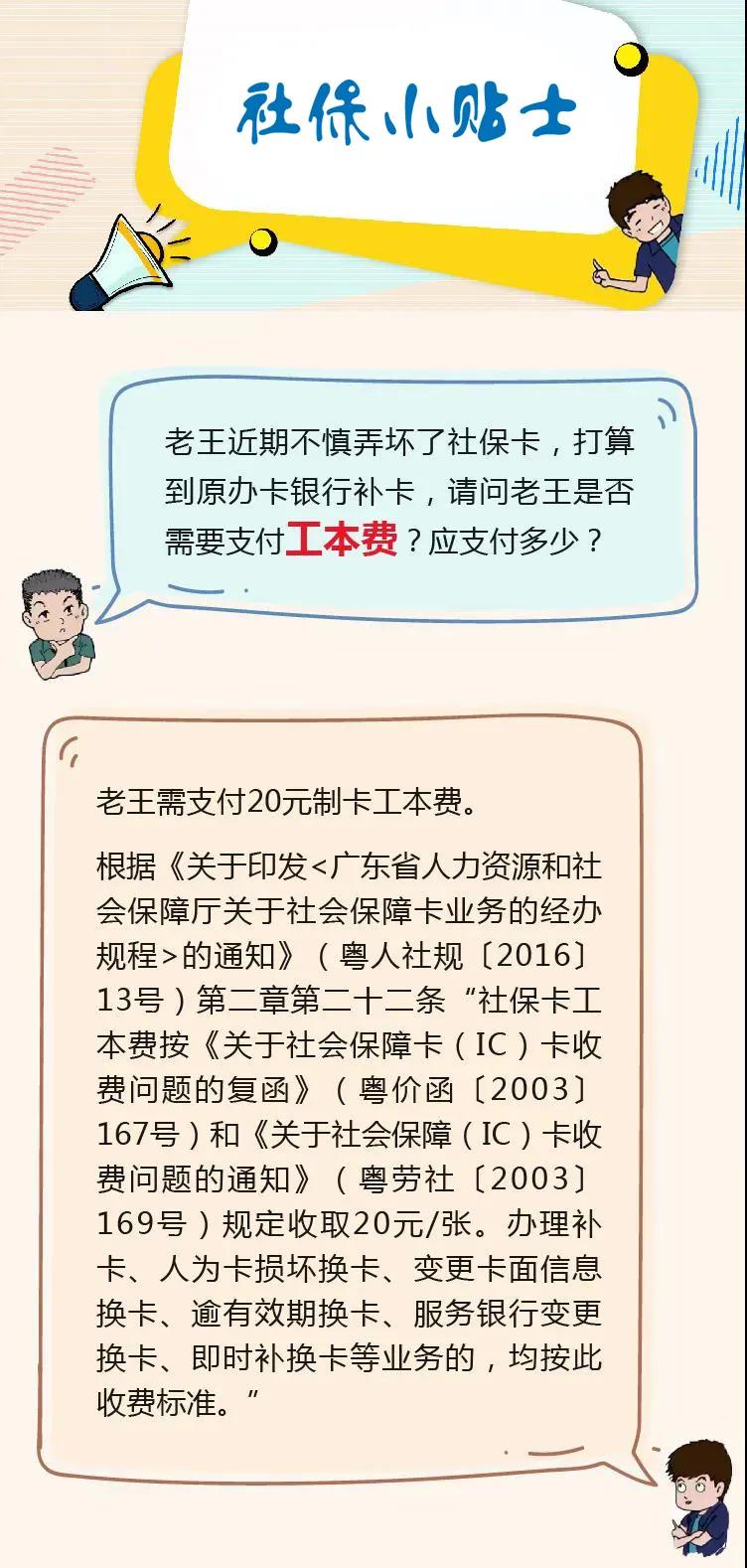 微信图片_20210809084040.jpg