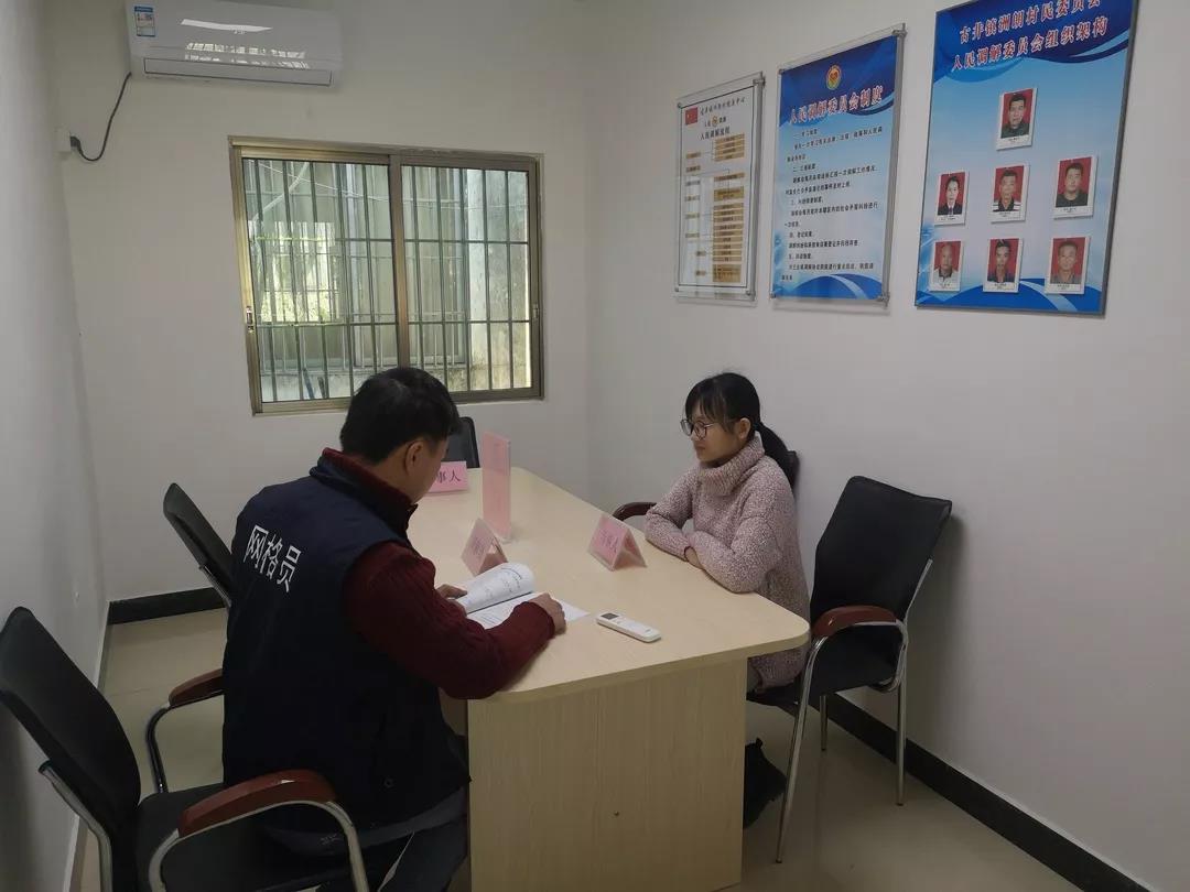 微信图片_20191213111602.jpg