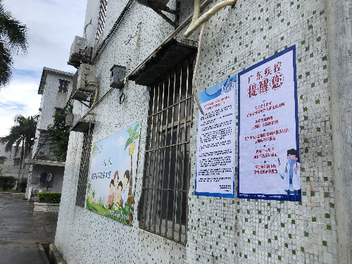 图片7.png