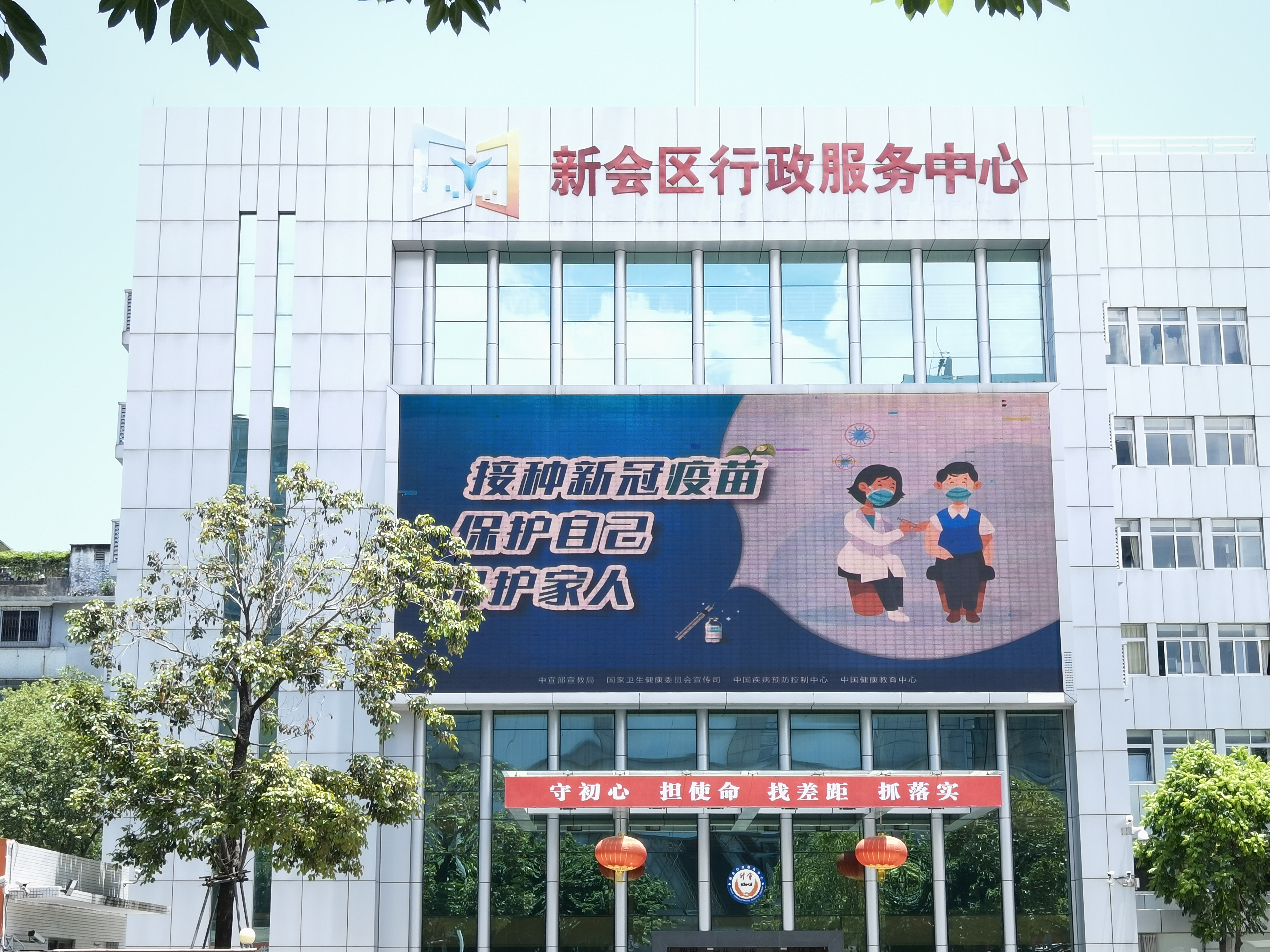 图片5.png