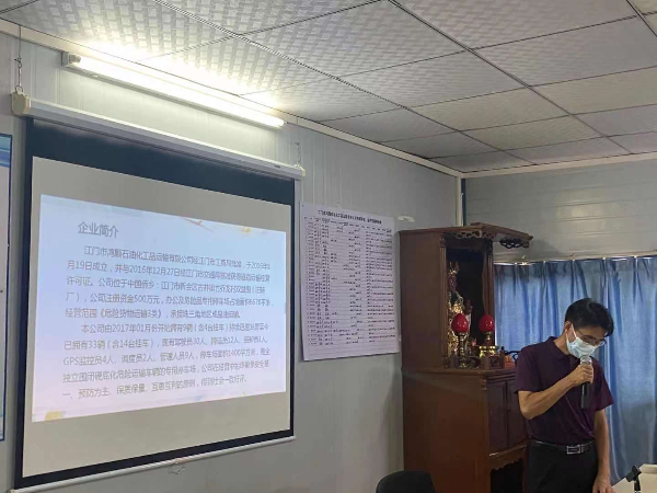 微信图片_202108021124406(1).jpg