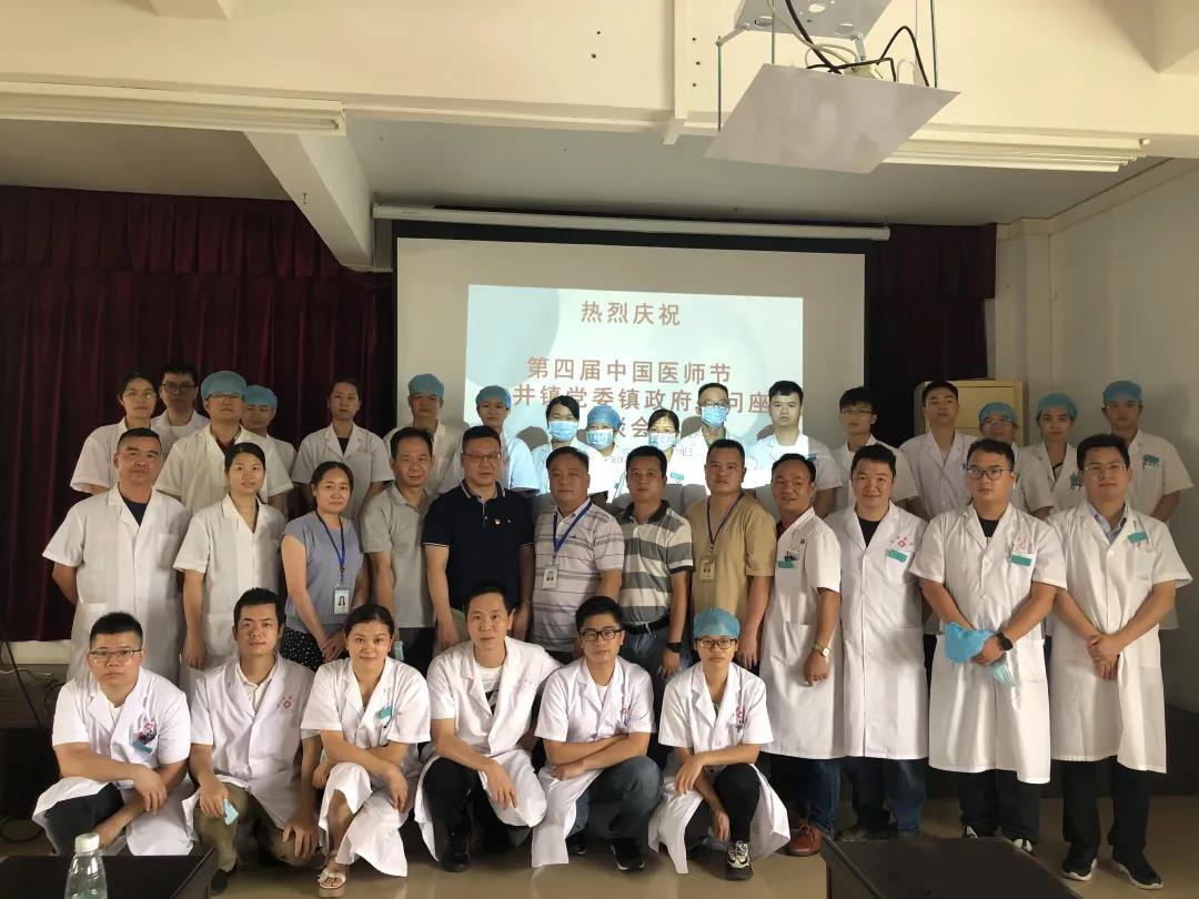微信图片_20210820102532.jpg