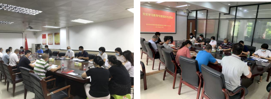政务微信截图_16294450781981.png