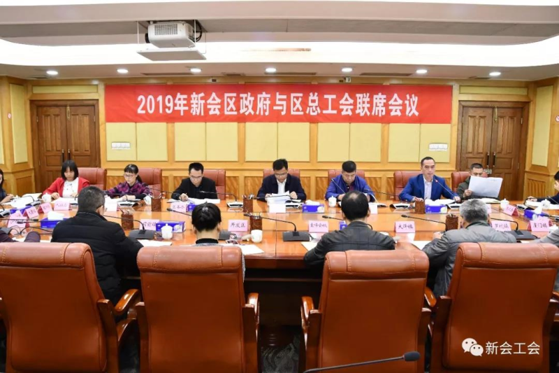 微信图片_20191214111950.jpg