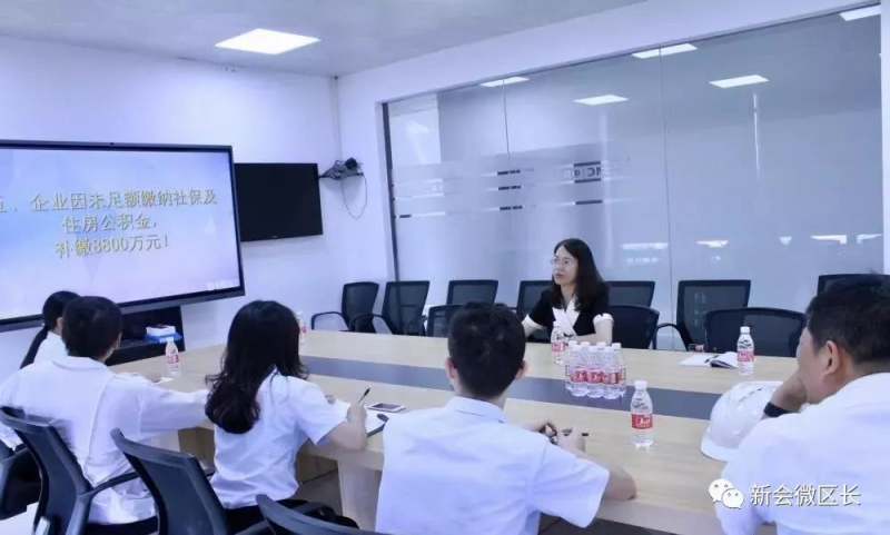 微信图片_20191214112018.jpg
