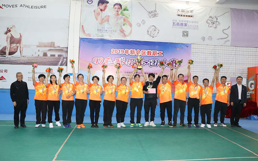 微信图片_20191205172329.jpg