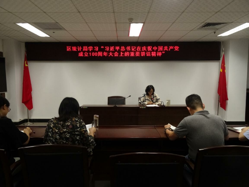 已编辑图片