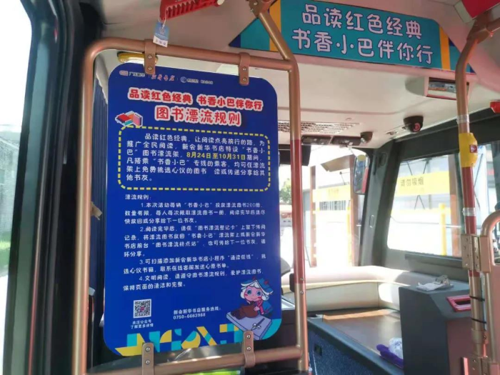 微信图片_20210825165438.jpg