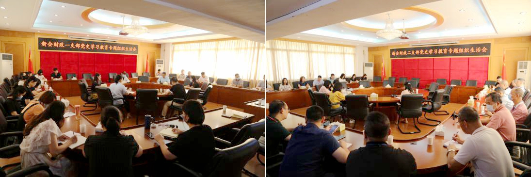党史简报31图.jpg