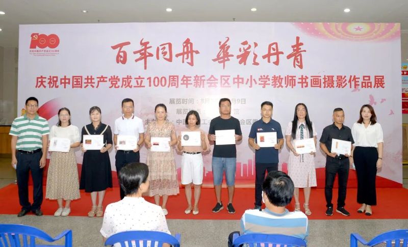 4_结果.jpg