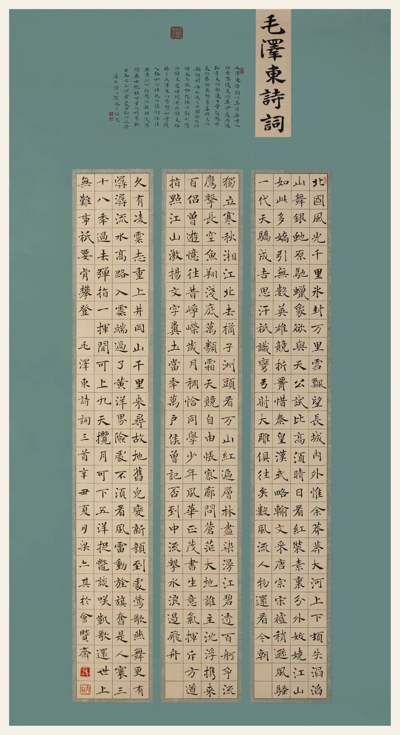11_结果.jpg