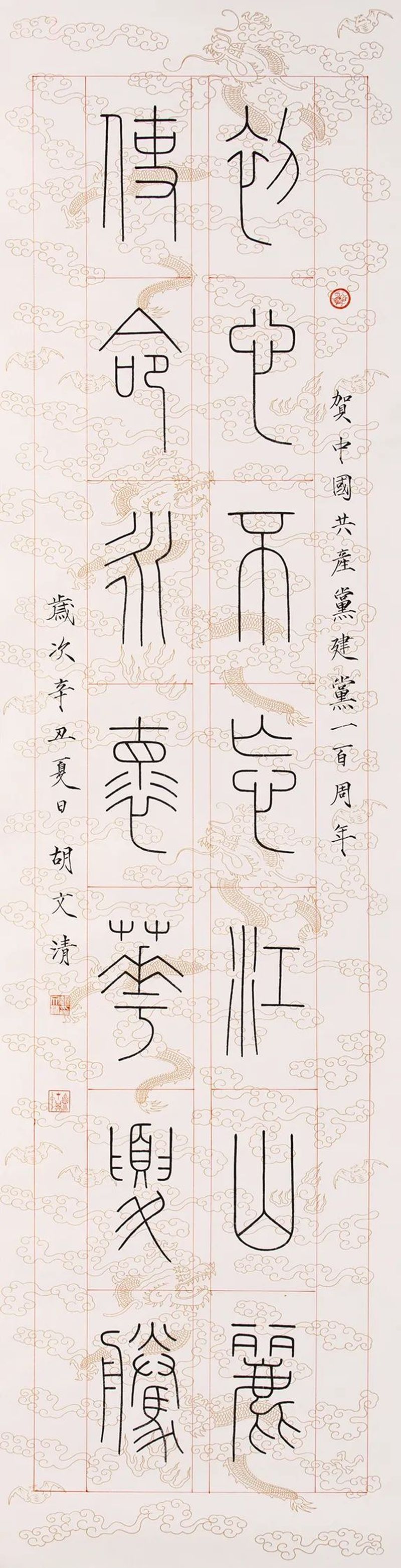 12_结果.jpg