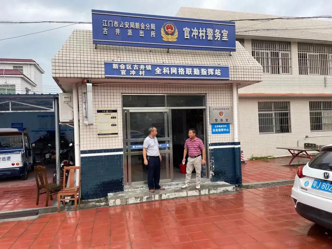 微信图片_20210831091241.jpg