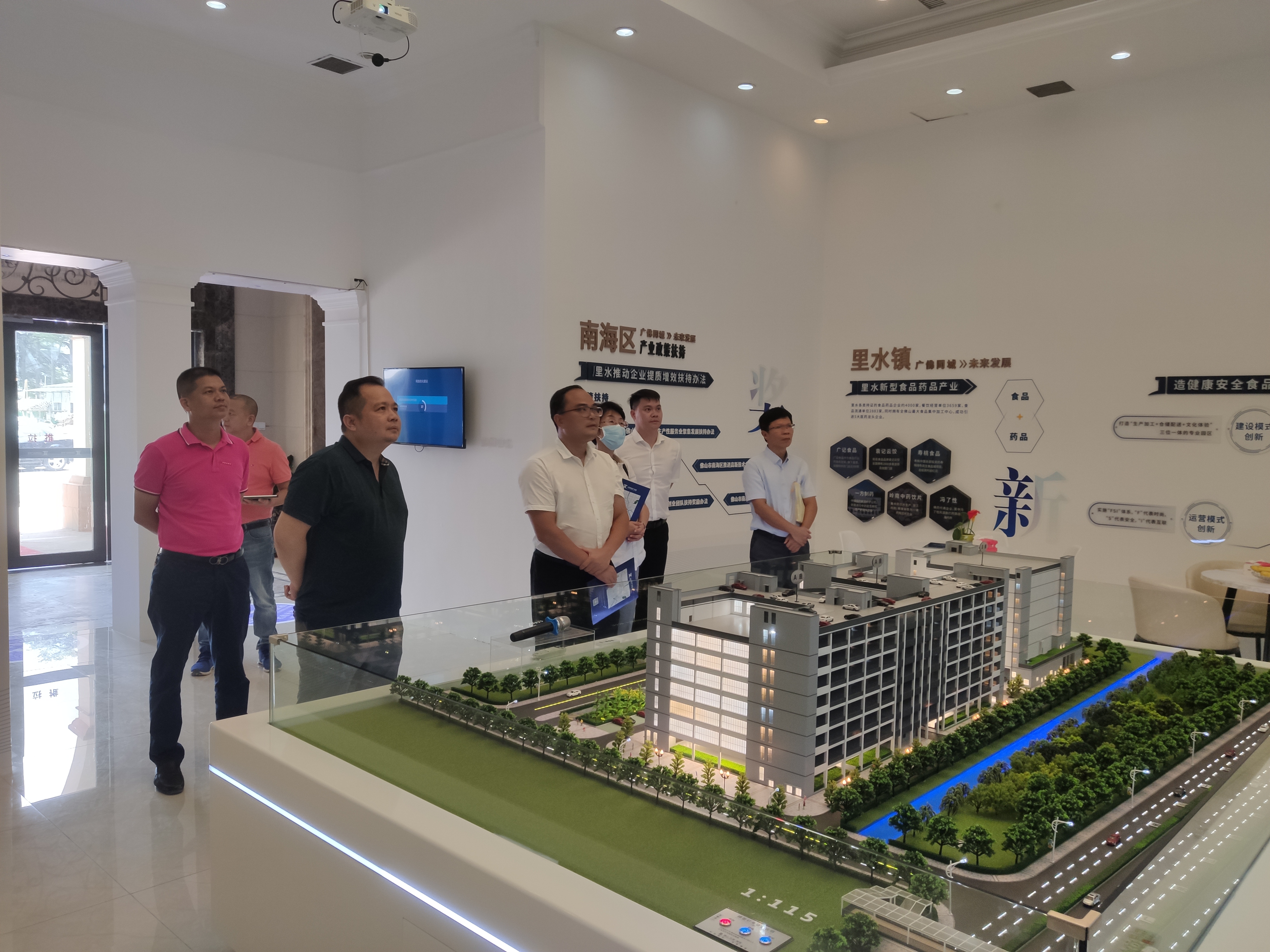 微信图片_20210830112817.jpg