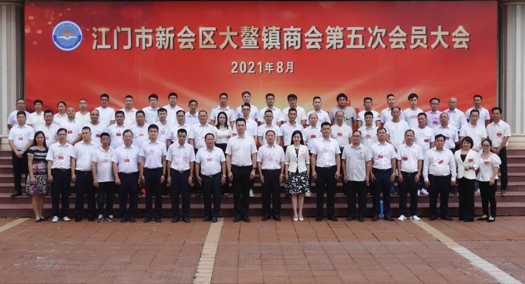 微信图片_20210902143658.jpg