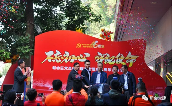 微信截图_20191217093013.png