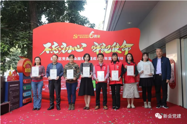 微信截图_20191217093047.png