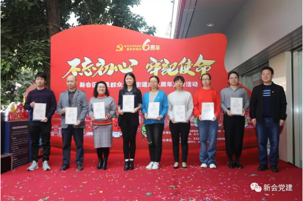 微信截图_20191217093059.png