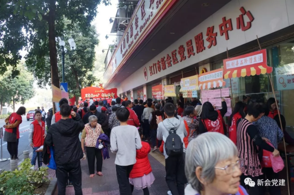 微信截图_20191217093613.png