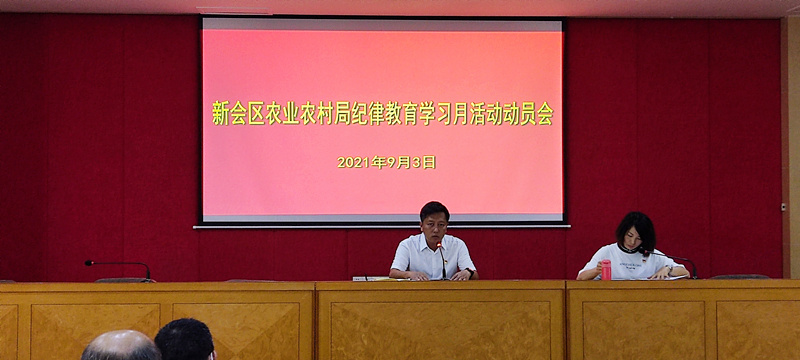微信图片_20210903171400_副本.jpg