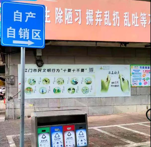 微信图片_20210908150526.jpg