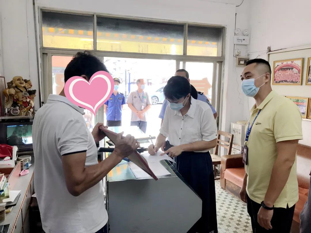 微信图片_20210908162350.jpg
