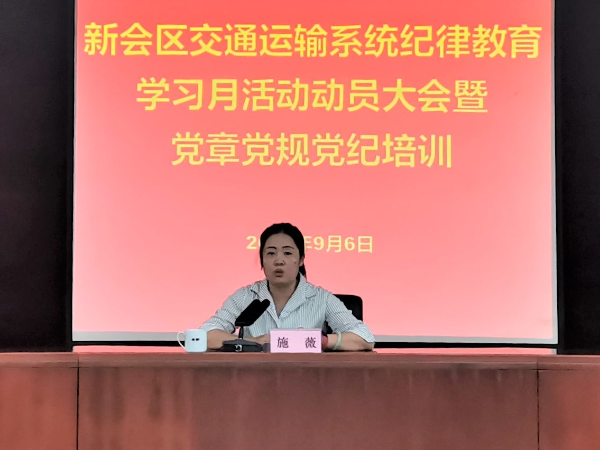 微信图片_20210907113552 (2).jpg