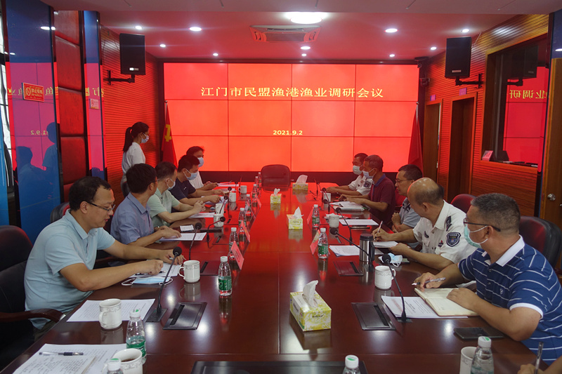 微信图片_20210903162607_副本.jpg