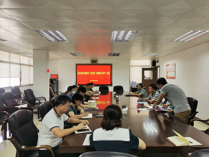 微信图片_20210910104121_副本.jpg