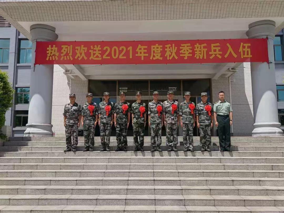 微信图片_20210917114900.jpg