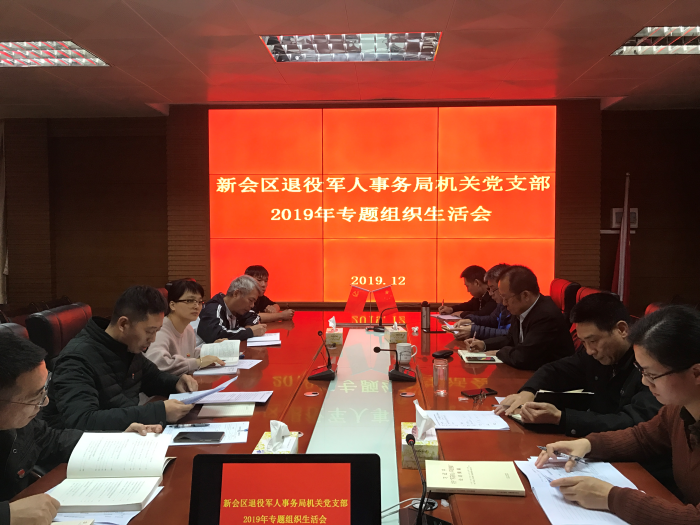微信图片_20191212170709.jpg