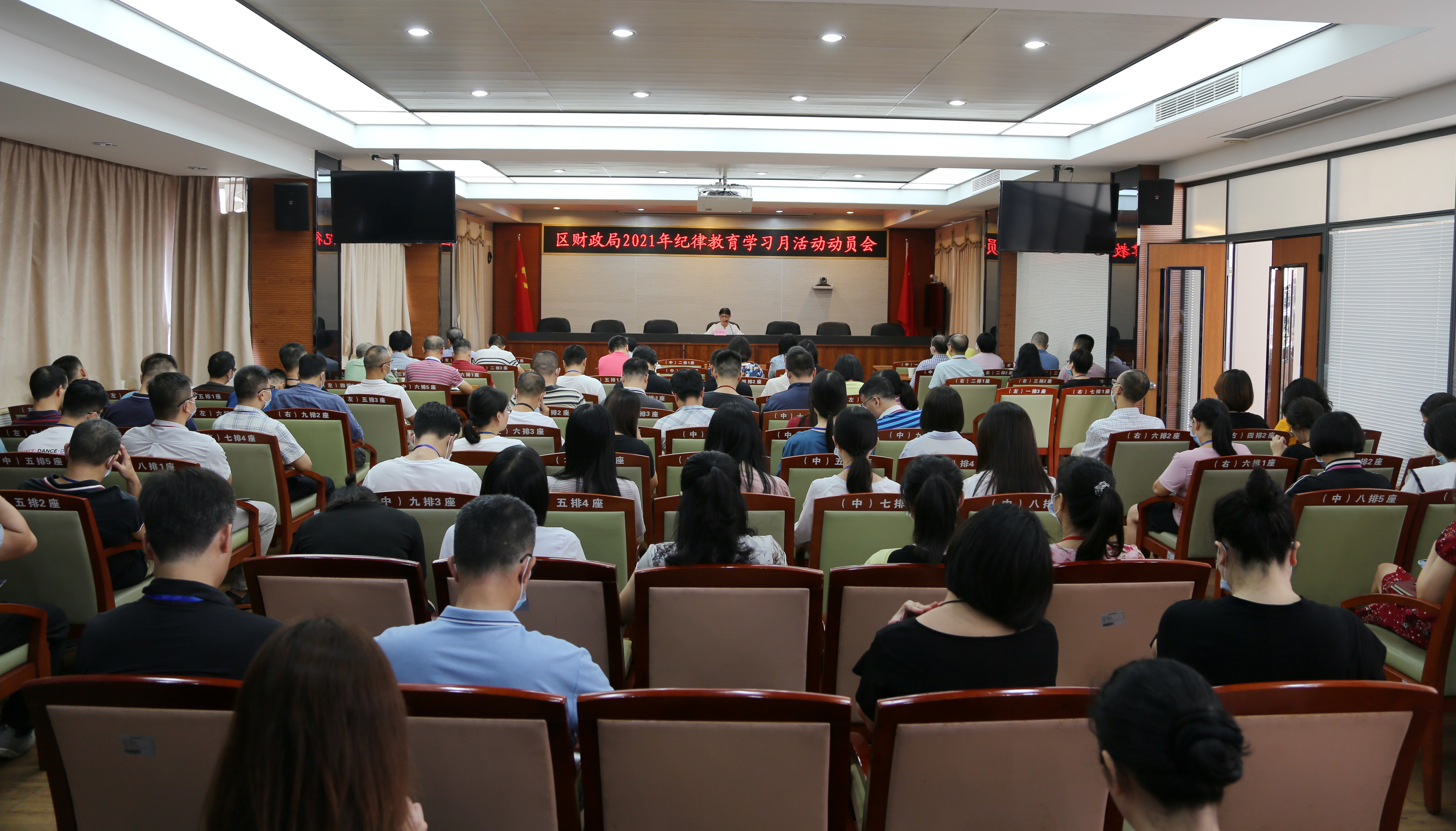 党史简报34图.jpg
