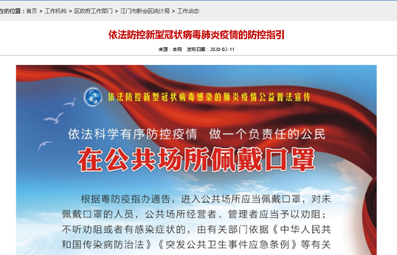 微信图片_20210920162240.png