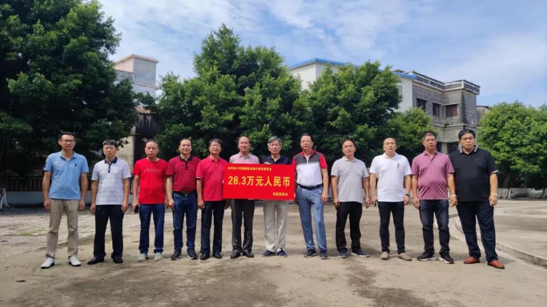 微信图片_20210921093500.jpg