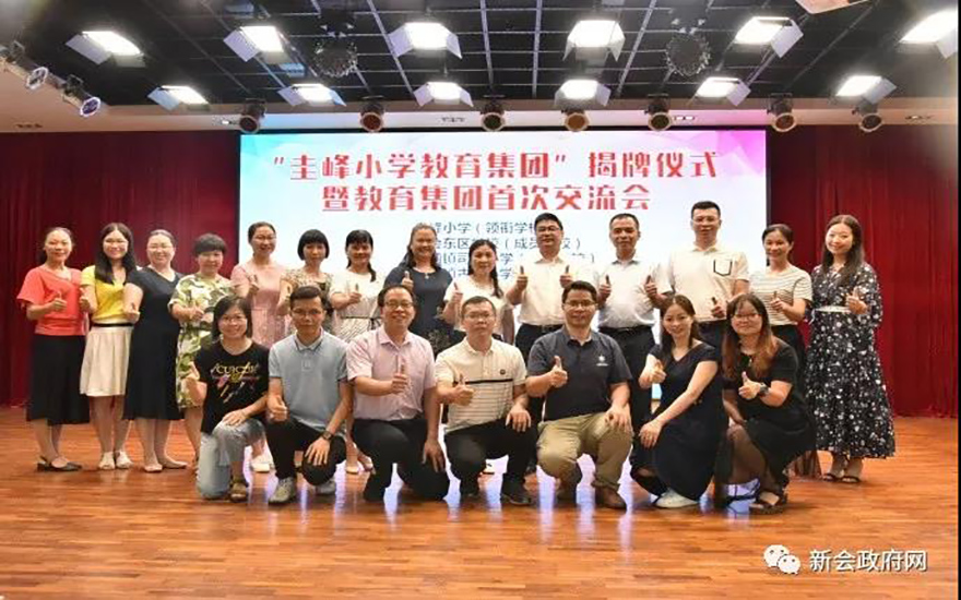 微信图片_20210927101759.jpg