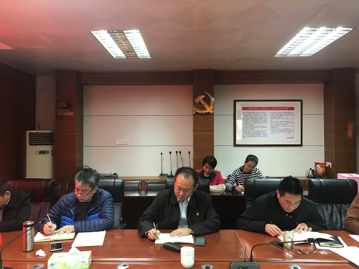 微信图片_20191212170745.jpg