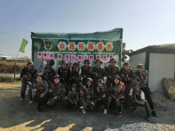 司前1.jpg