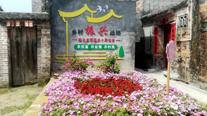 文章配图