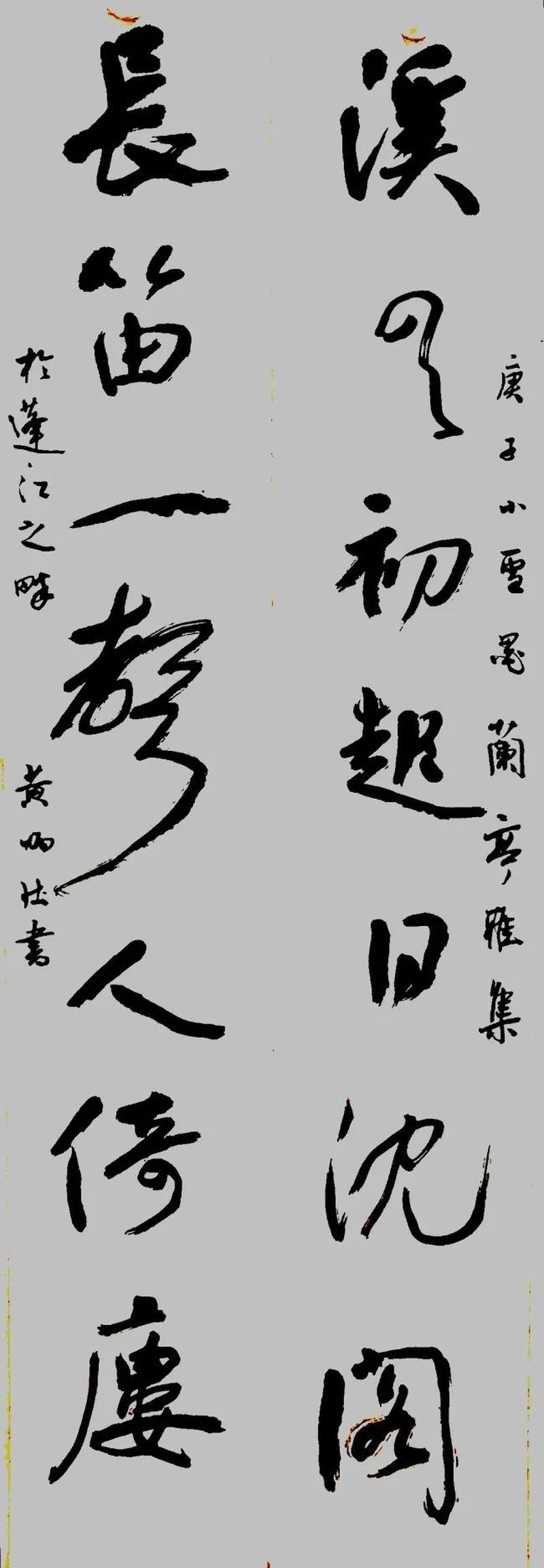 37_结果.jpg