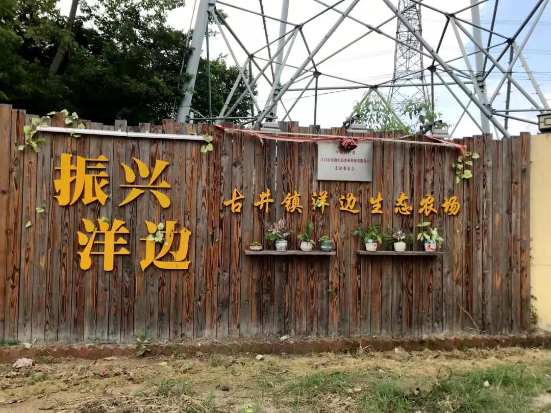 微信图片_20211013165503.jpg