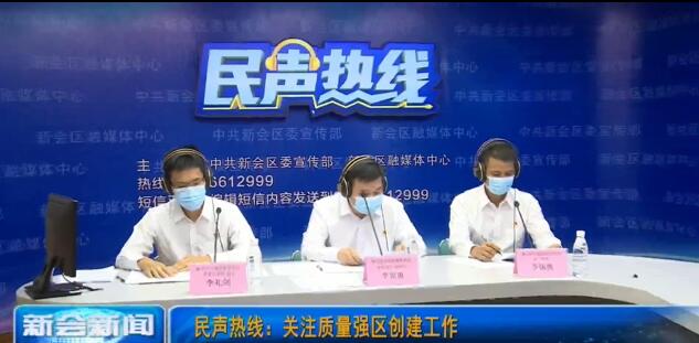 QQ截图20211020163830.jpg