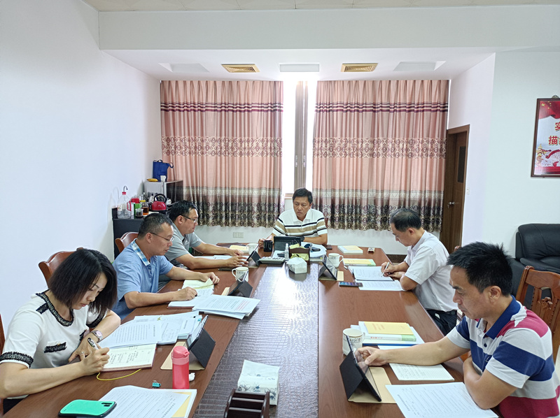 党组理论学习中心组_副本.jpg