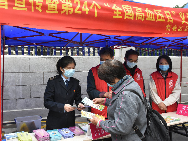 72期（深学党史悟初心 筑牢根基强堡垒——区卫生健康局开展党史学习教育应知应会知识答题活动）_7