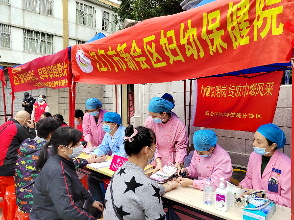 72期（深学党史悟初心 筑牢根基强堡垒——区卫生健康局开展党史学习教育应知应会知识答题活动）_8