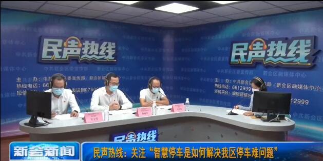 QQ截图20211101123148.jpg
