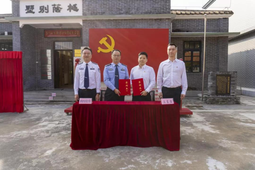 微信图片_20211103110921.jpg