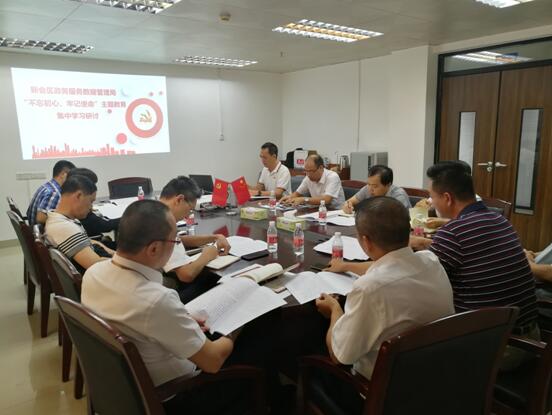 QQ截图20191220151427.jpg